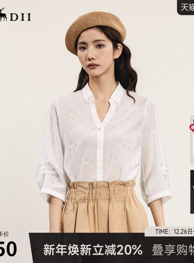 谜底V领白衬衫七分袖女夏季波嬉通勤风蝴蝶烧花衬衣242MC0579