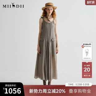 谜底连衣裙无袖 复古风度假刺绣铜氨丝长裙252ML0561 女2025夏新品