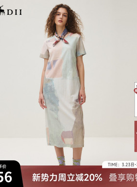 谜底连衣裙短袖25秋狂野复兴原创艺术印花H型T恤裙长裙253ML1240