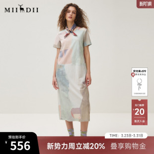 谜底连衣裙短袖 25秋狂野复兴原创艺术印花H型T恤裙长裙253ML1240