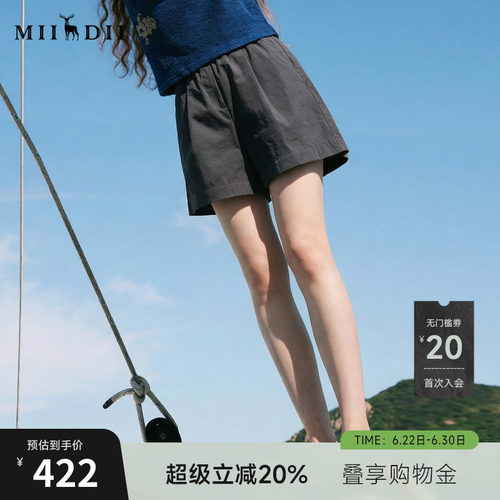 舒适有弹力棉材质面料，后腰橡筋，显腿长
