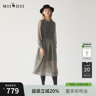 谜底拼接式 冬季 回归乡野法式 温柔收腰中长裙244ML1632 连衣裙长袖