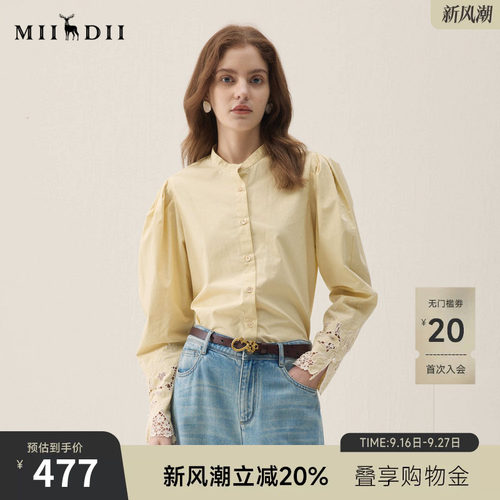 高支高密全棉面料，亲肤骨感，复古羊腿袖