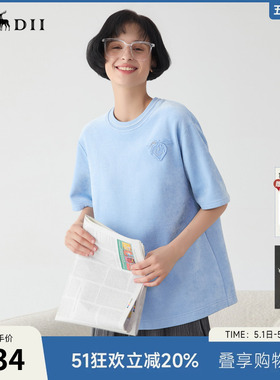 谜底大廓形T恤短袖女2025春季新品运动休闲风宽松上衣251MT0104