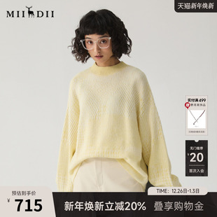 极简风宽松圆领百搭毛衣244MZ1868 新品 谜底套头针织衫 女冬季