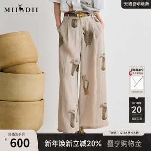 复古风通勤艺术宽松阔腿长裤 新品 252MK0683 女2025夏季 谜底休闲裤