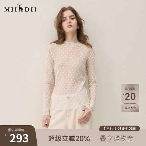 蕾丝打底t，花朵蕾丝浪漫复古，简洁百搭