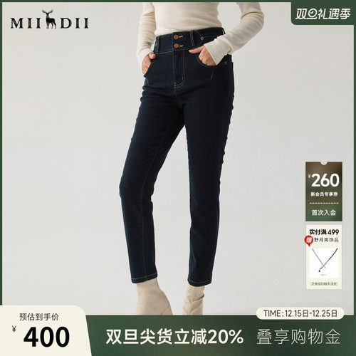 紧身牛仔裤，实穿易搭配，加宽腰头设计