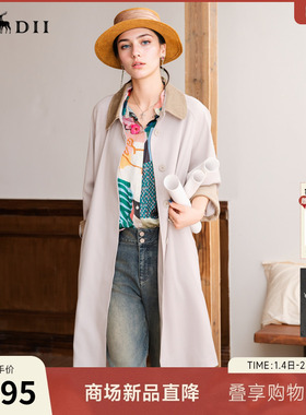 谜底大廓形风衣女士2025秋新款通勤风复古拼接长款外套25CME5006