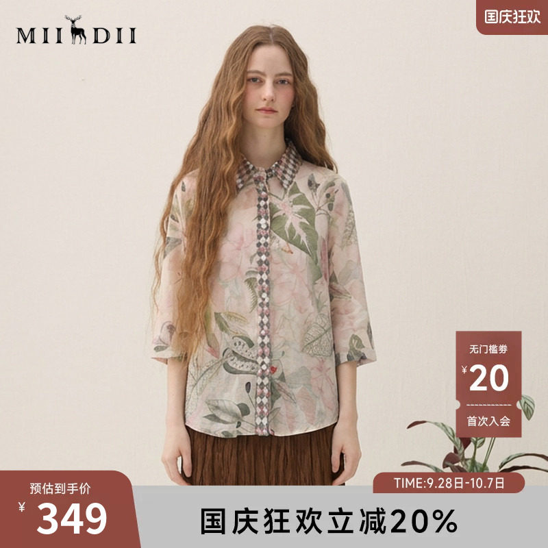 谜底原创印花衬衫分袖2026年春季新品复古纯棉花衬衣女265MC5016图片