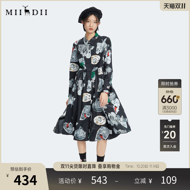 谜底2022复古收腰黑色印花不规则