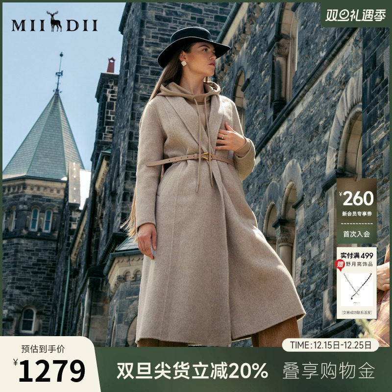 X型修身版型，配送真皮腰带，高级感满满