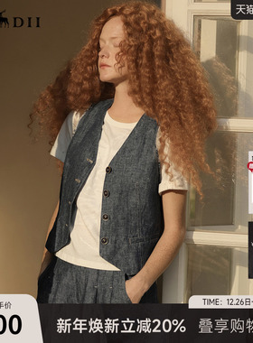 谜底牛仔马夹无袖女2025夏亚麻老钱复古风合身X型短马甲252MM0560