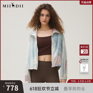 谜底外套长袖女2025秋季俏皮软语减龄短款轻薄连帽印花253MW1241