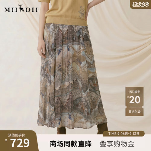 浪漫民俗风复古印花，轻薄垂顺，飘逸灵动