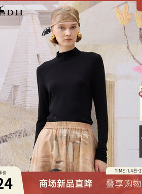 谜底紧身打底T恤长袖2025冬季新品亲肤弹力舒适半高领女254MT1453