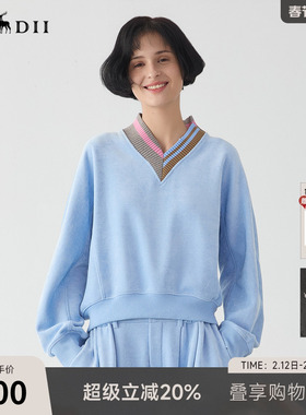 谜底V领套头卫衣女2025春季新品休闲风时尚拼接撞色上衣251MV0054