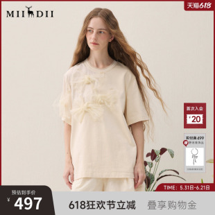 谜底宽松T恤短袖2026年春季新品欧根纱蝴蝶结甜美日常女261MT0246