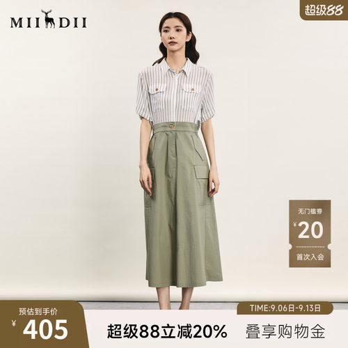谜底工装风短袖连衣裙