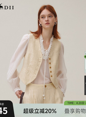 谜底马夹女2025秋新品复古文艺V领合襟骨感挺括肌理马甲253MM1027