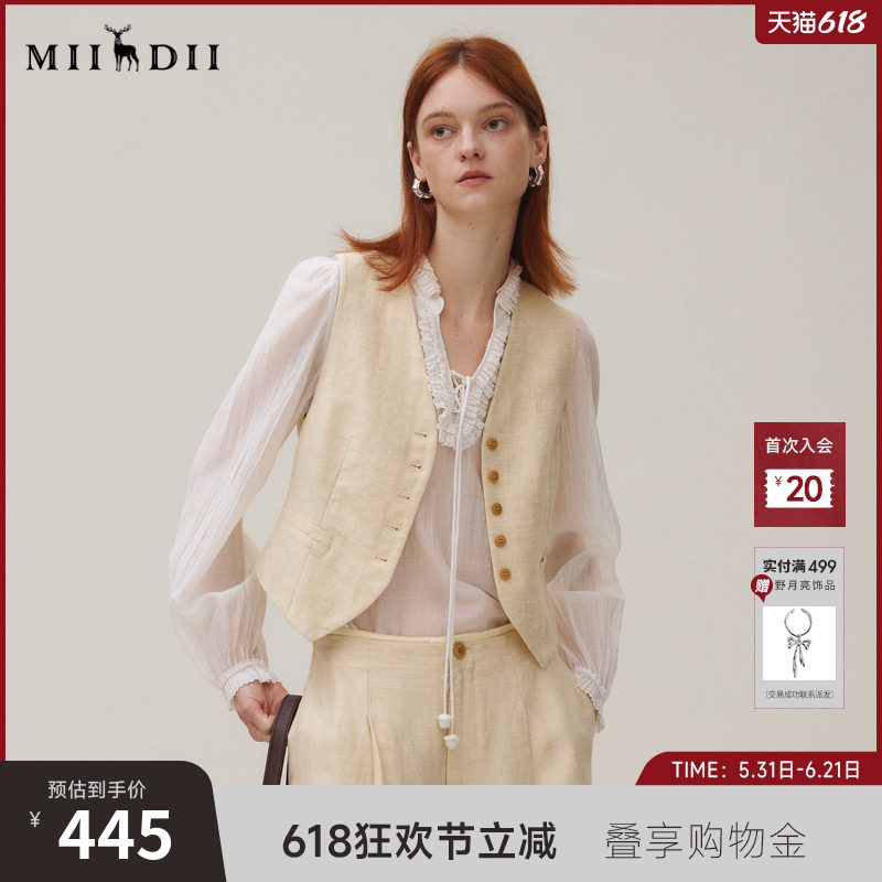 谜底马夹女2025秋新品复古文艺V领合襟骨感挺括肌理马甲253MM1027