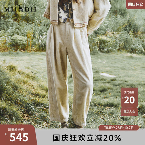 宽松舒适，修饰腿型，后袋户外设计。