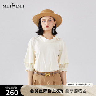 设计感系带领上衣233MT0001 谜底拼接感T恤分袖 女秋季 新款 时尚