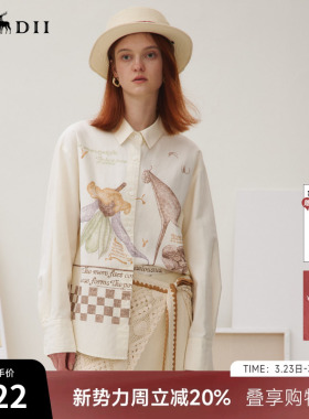 谜底衬衣长袖女2025秋季新品复古通勤复古手绘印花衬衫253MC1267