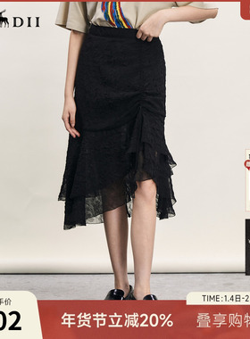 谜底不规则半身裙年夏款优雅浪漫双层荷叶边中长裙242MB0542