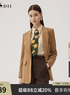 谜底西装外套女秋季款通勤风字母刺绣百搭宽松西服247MW5020