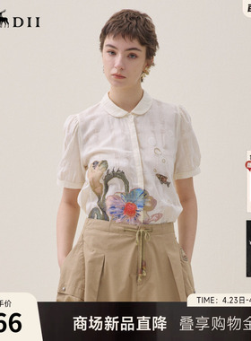 谜底刺绣衬衣短袖2026年夏季新品泡泡袖艺术复古衬衫女262MC0460