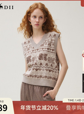 谜底V领套头针织马甲女2025秋新品原创提花显高叠穿毛衣253MZ1363