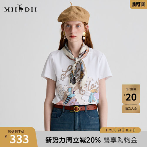 简洁版型，手绘印花，个性设计感十足