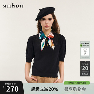 谜底套头针织上衣短袖 241MZ0348 女迪木尔风复古可拆卸丝巾领毛衫