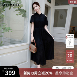 谜底露肩连衣裙短袖 甜美清新出游长裙大摆裙256ML6268 2025夏新款