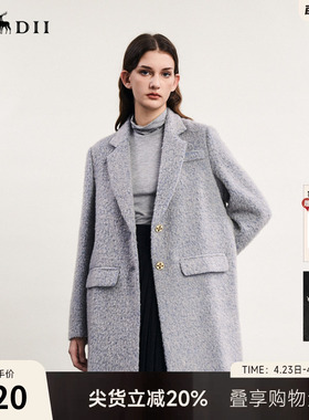 谜底毛呢大衣女春新款通勤风时尚西装领单排扣外套241MD0104