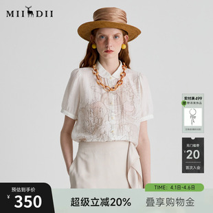 新品 谜底衬衫 短袖 女2025夏季 印花衬衣252MC0648 复古风通勤泡泡袖