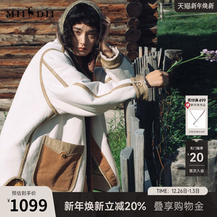 谜底双面穿呢子大衣女冬疗愈绒感游牧风大口袋设计外套244MD1521