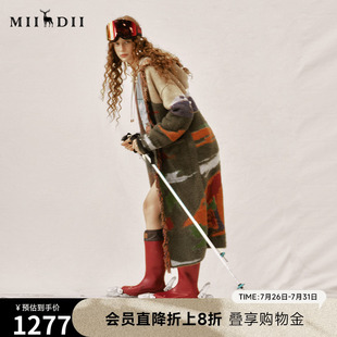 谜底连帽针织开衫 复古风宽松长毛衣外套244MZ1902 女冬季 新品