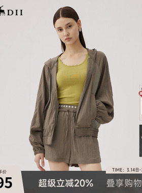 谜底运动休闲套装女士秋季新品连帽薄款外套+短裤243MTZ1167