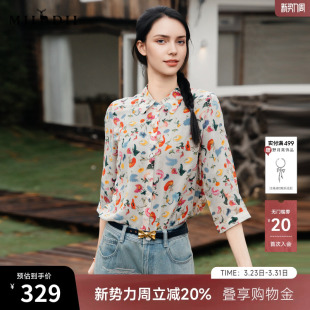 谜底桑蚕丝衬衫 女2025夏复古波嬉风文艺亲肤衬衣256MC6206 七分袖