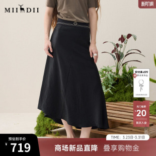 谜底斜裁半裙2026年春季 贴合身型垂坠飘逸中长裙女261MB0260 新品