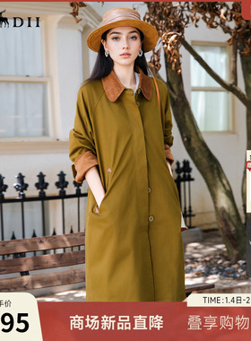 谜底大廓形风衣女士2025秋新款通勤简约领口拼接长外套25CME5007