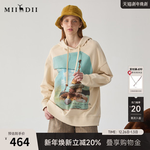 谜底连帽卫衣长袖 休闲风印花oversize上衣244MV1451 女冬新品