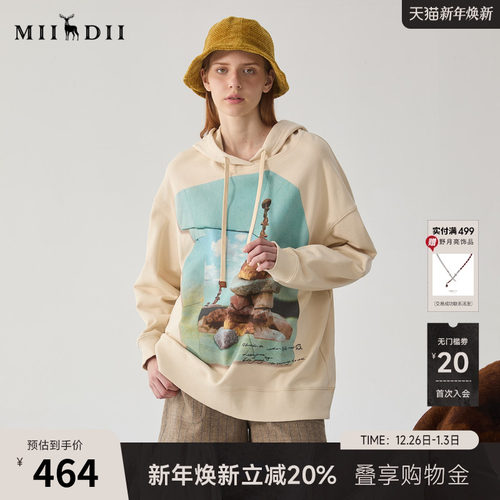 100%棉面料，手感柔软舒适oversize落肩卫衣