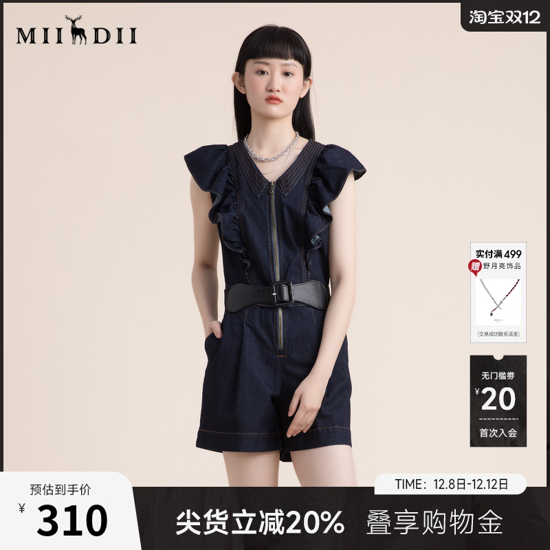 谜底夏季复古减龄飞飞袖修身显瘦连体蓝高腰牛仔短裤女222MK0510