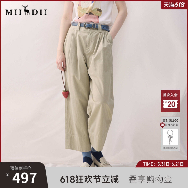谜底萝卜裤九分裤2026春季新品橡筋腰头翻折裤脚百搭女261MK0078
