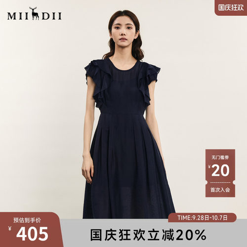 文艺风时尚连衣裙，提花轻透面料舒适柔软