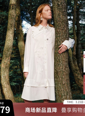 谜底连衣裙长袖2026春季新品A型中长抽绳荷叶边衬衫裙女261ML0080