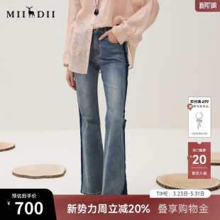 谜底牛仔长裤 253MK1233 女25秋轻朋克风复古阴影设计贴布绣喇叭裤